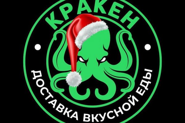Как зайти на кракен в торе