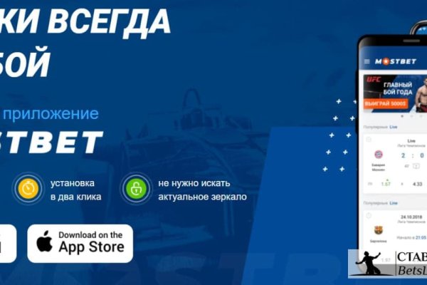 Кракен ссылка тор браузер