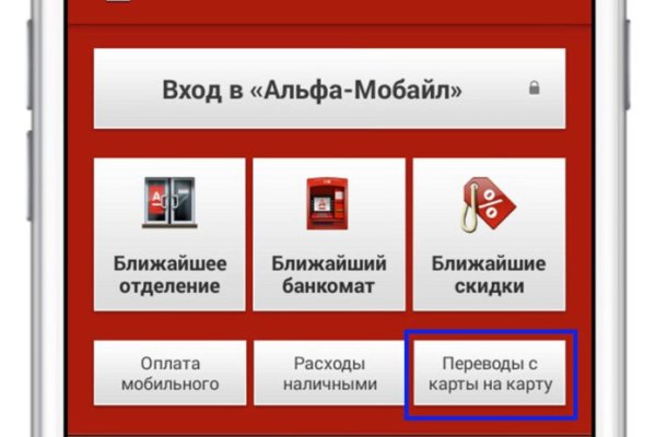 Клир ссылка на кракен 2025