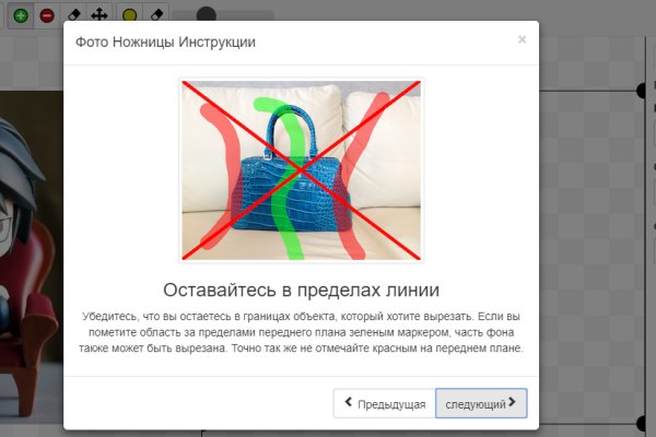 Кракен зеркало сегодня