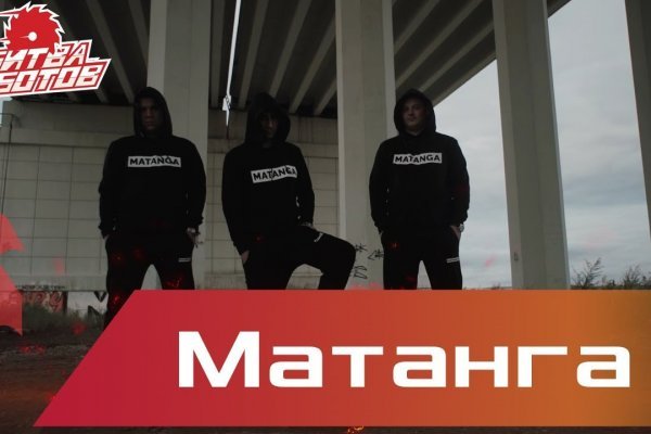 Kraken зеркала маркетплейс
