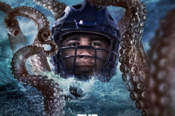 Kraken 18