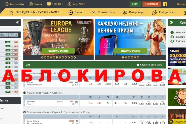 Кракен лого маркетплейс