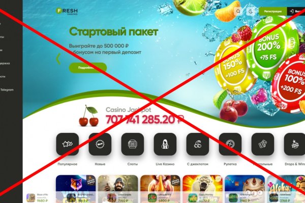 Кракен тор kraken dark