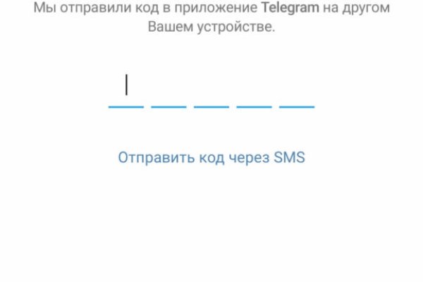 Кракен даркнет ссылка для тор