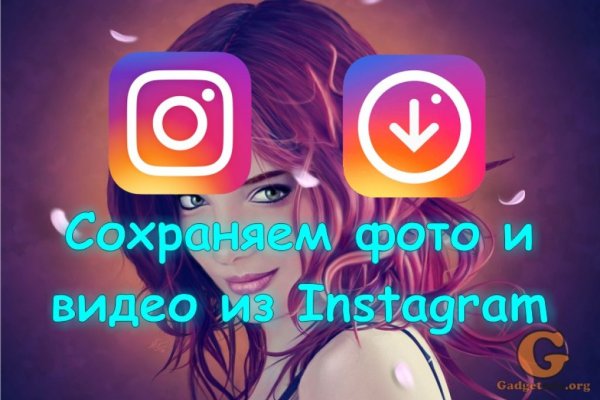 Darkmarket