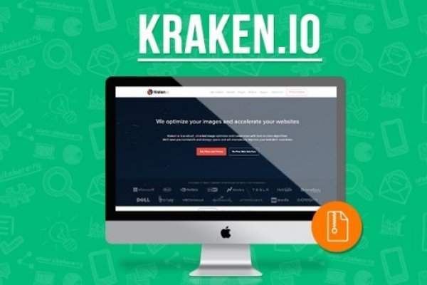 Зайти на кракен