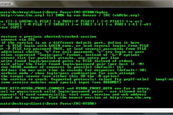 Кракен даркнет kraken link24 info