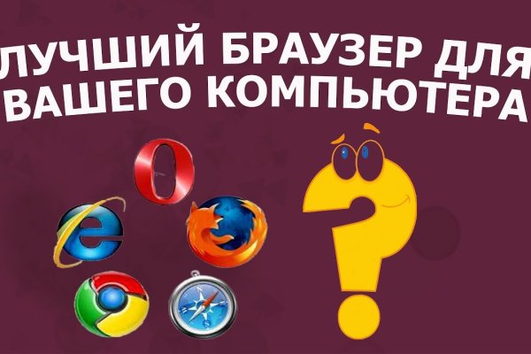 Оригинальная ссылка на кракен