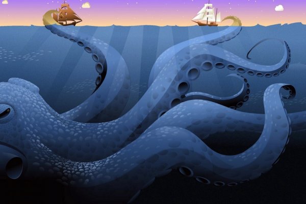 Kraken20 at