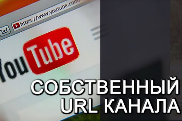Что такое кракен маркет