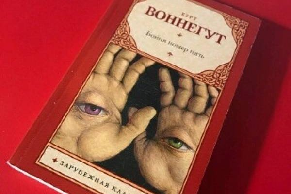 Действующие ссылки на кракен