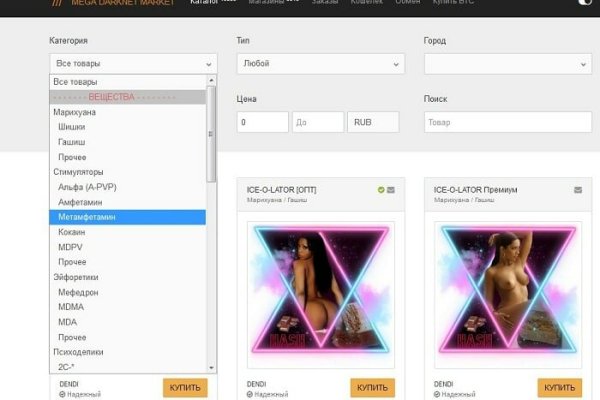 Kraken зеркала kr2web in