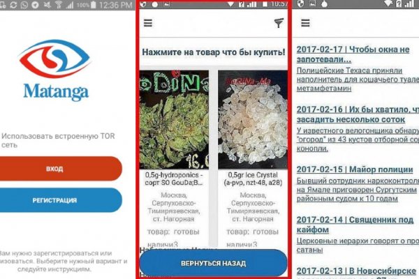 Кракен маркетплейс kr2web in