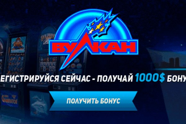 Кракен маркет плейс