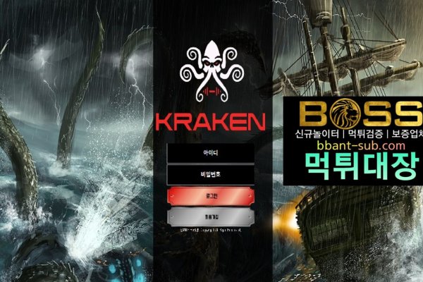 Kra38.cc