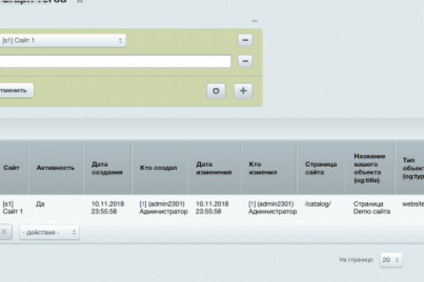 Как восстановить страницу на кракене