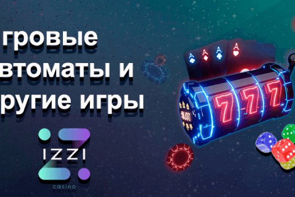 Kraken пользователь не найден при входе