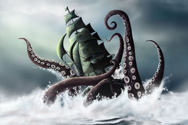 Kraken com login