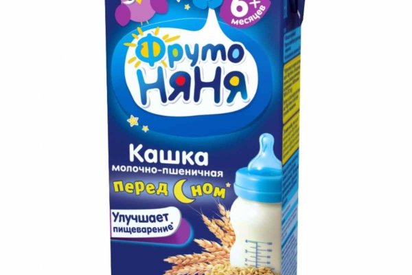 Каталог сайтов даркнет