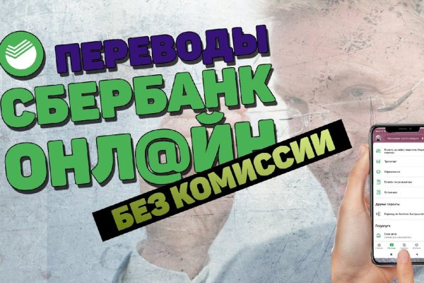 Кракен площадка вход