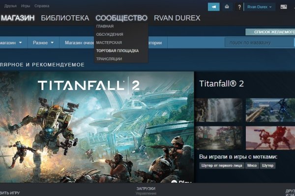 Кракен маркет даркнет только через тор