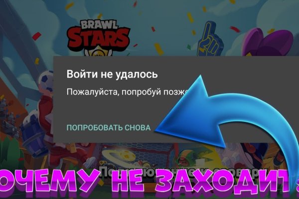 Кракен наркошоп сайт