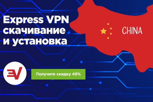 Kraken адрес onion