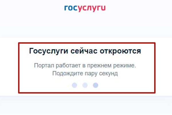 Кракен даркнет как зайти
