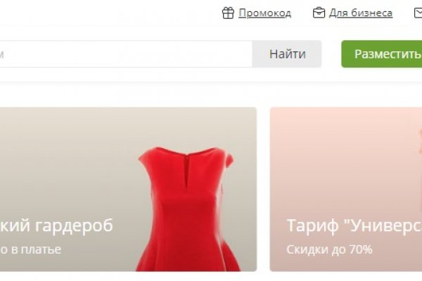 Как зайти на кракен в торе
