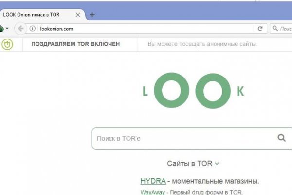 Kraken17 at сайт
