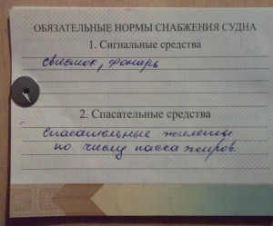 Только через тор кракен