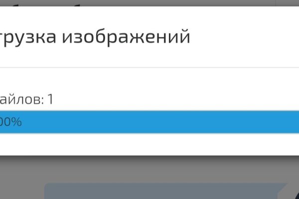 Кракен зеркало сайта