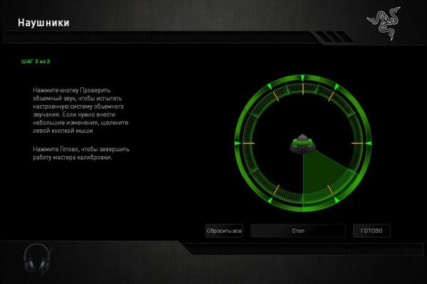 Актуальная ссылка на кракен kraken