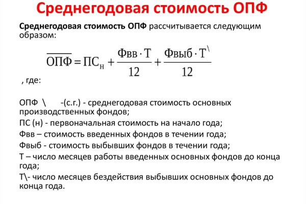 Кракен ссылка тупа германия