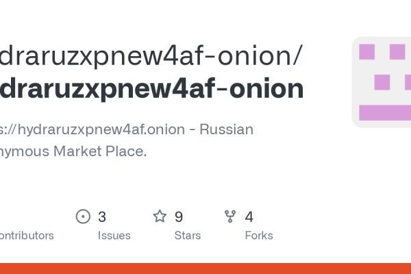 Кракен телеграмм магазин