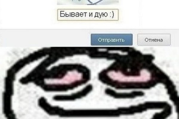 Кракен что это магазин