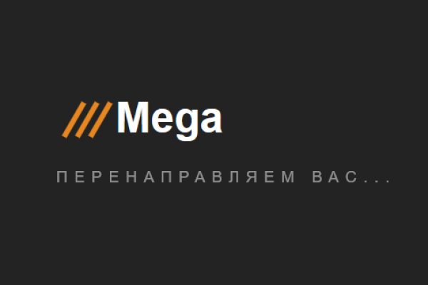 Кракен макет плейс