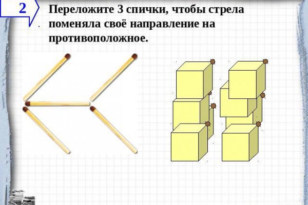 Кракен продажа наркотиков