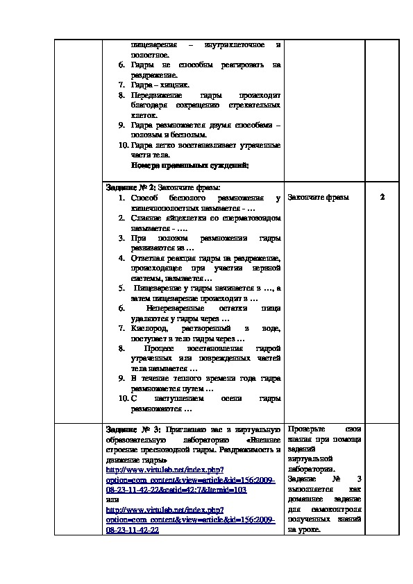 Кракен официальное зеркало 2024