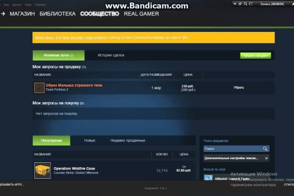 Kraken ссылка onion 2kmp